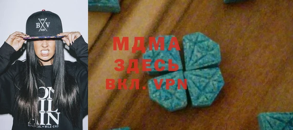 меф Баксан